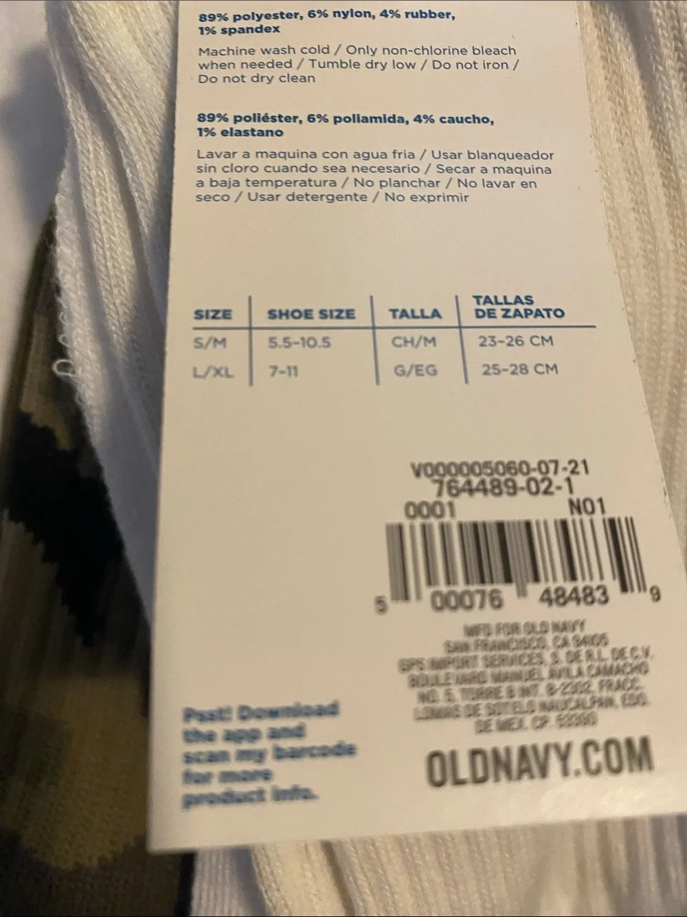 Old Navy Men's Socks 6-Pack — White, Olive Camo, Navy, Tie-Dye Blue